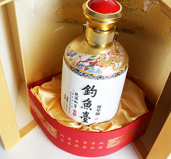 Diaoyutai Liquor xiangqing (6)