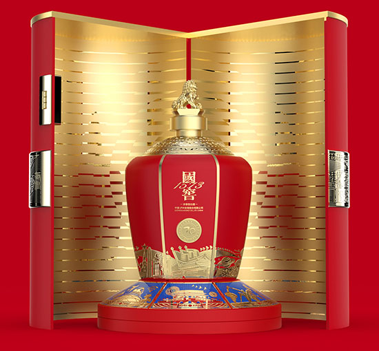 Guojiao 1573 Liquor xiangqing (5)