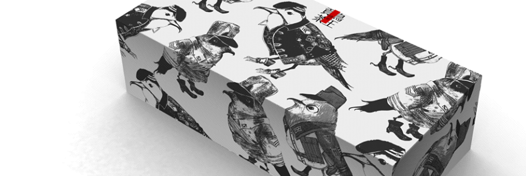 https://www.szbxlpackaging.com:443/project-yunwu-tea-product/