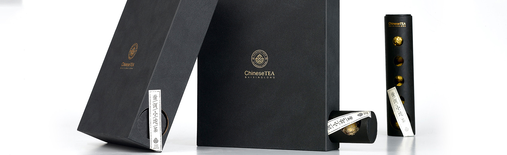 https://www.szbxlpackaging.com:443/puer-tea-product/