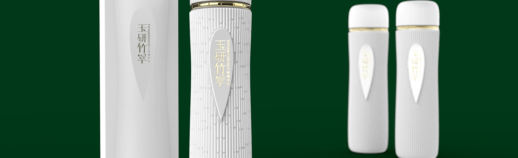 https://www.szbxlpackaging.com:443/the-zhucui-yuyan-product/