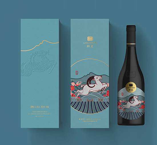 Langfei Wine (9)