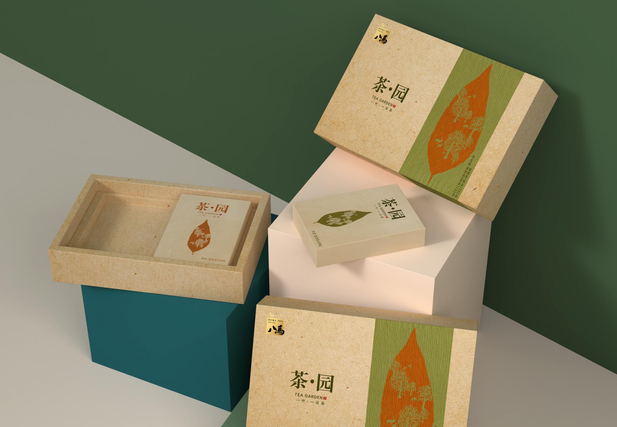 eco-friendly rigid box packaging3