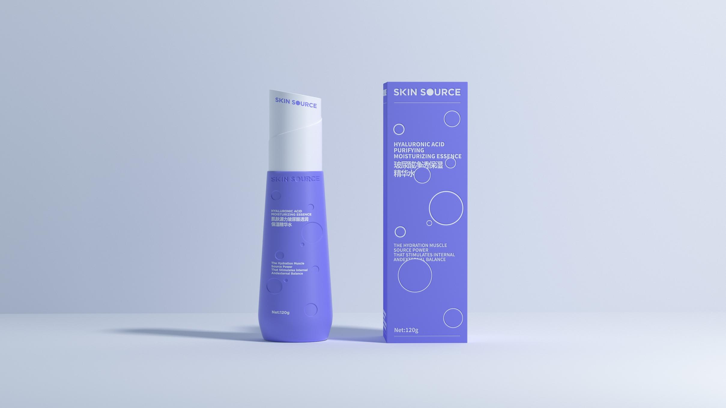 skincare bottle packaging7